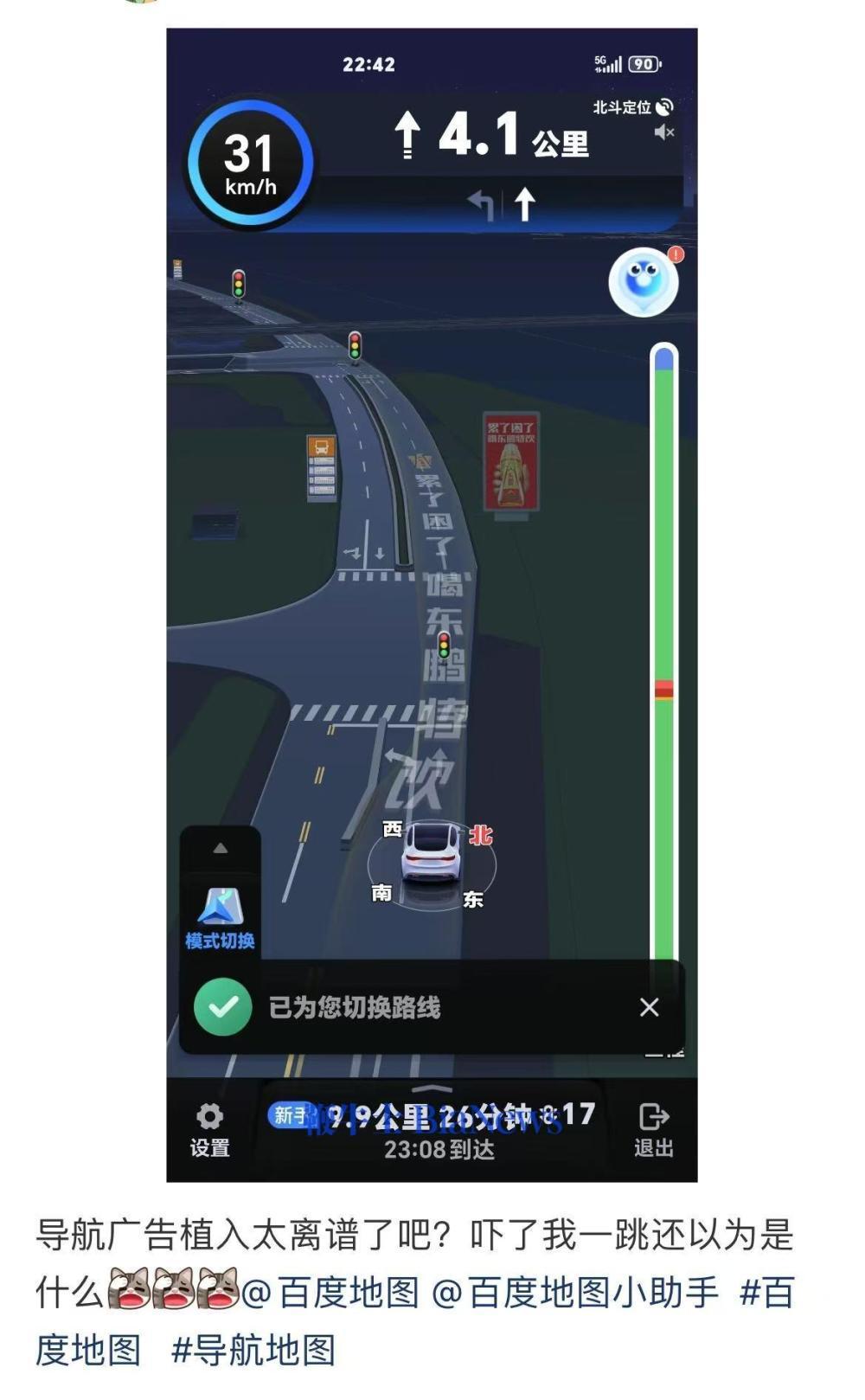 微信图片_20250510094422.png