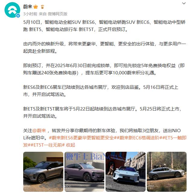微信图片_20250510124223.png