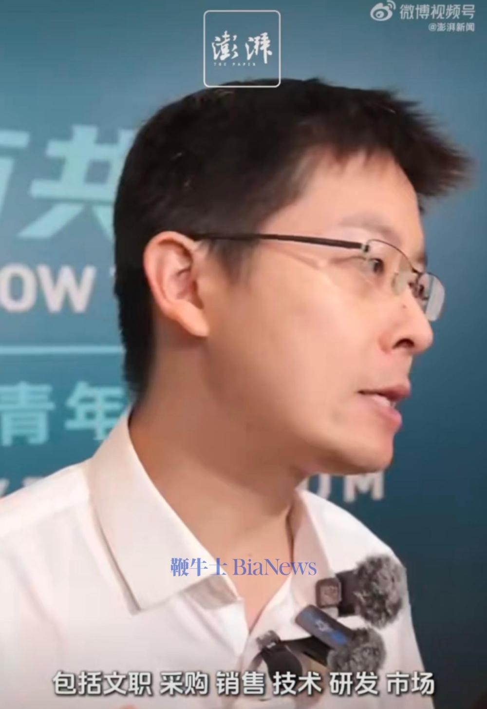 微信图片_20250510154155.jpg