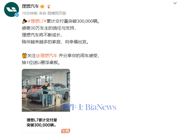 微信图片_20250510171008.png