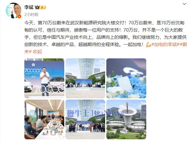 微信图片_20250510194816.png