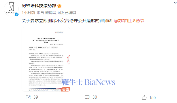 微信图片_20250512093827.png