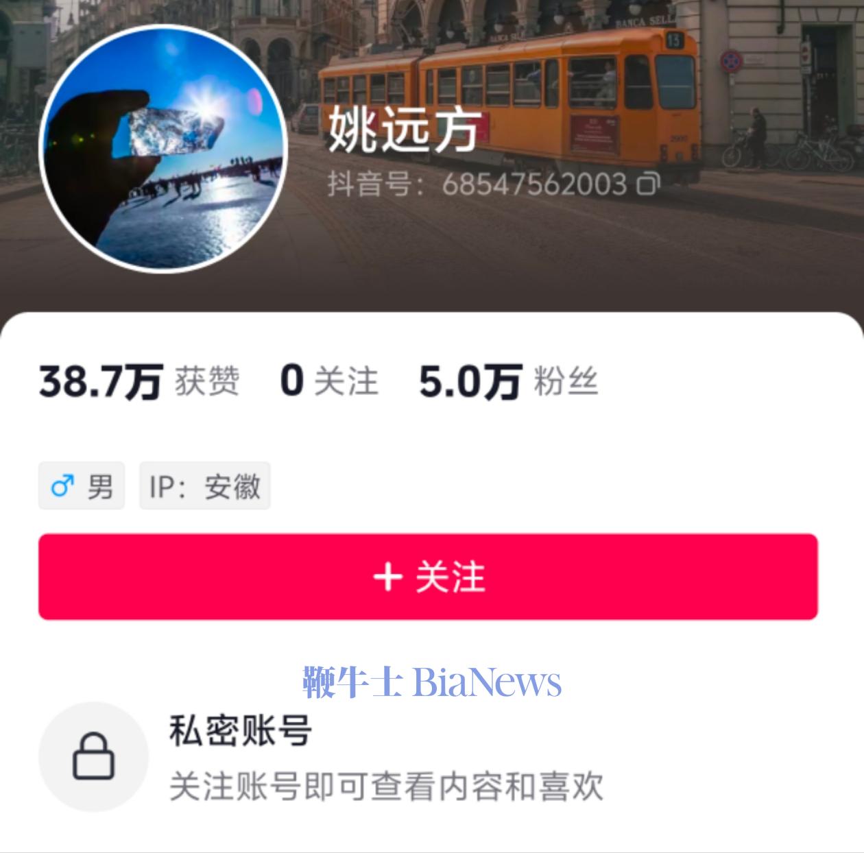 微信图片_20250512114404.jpg