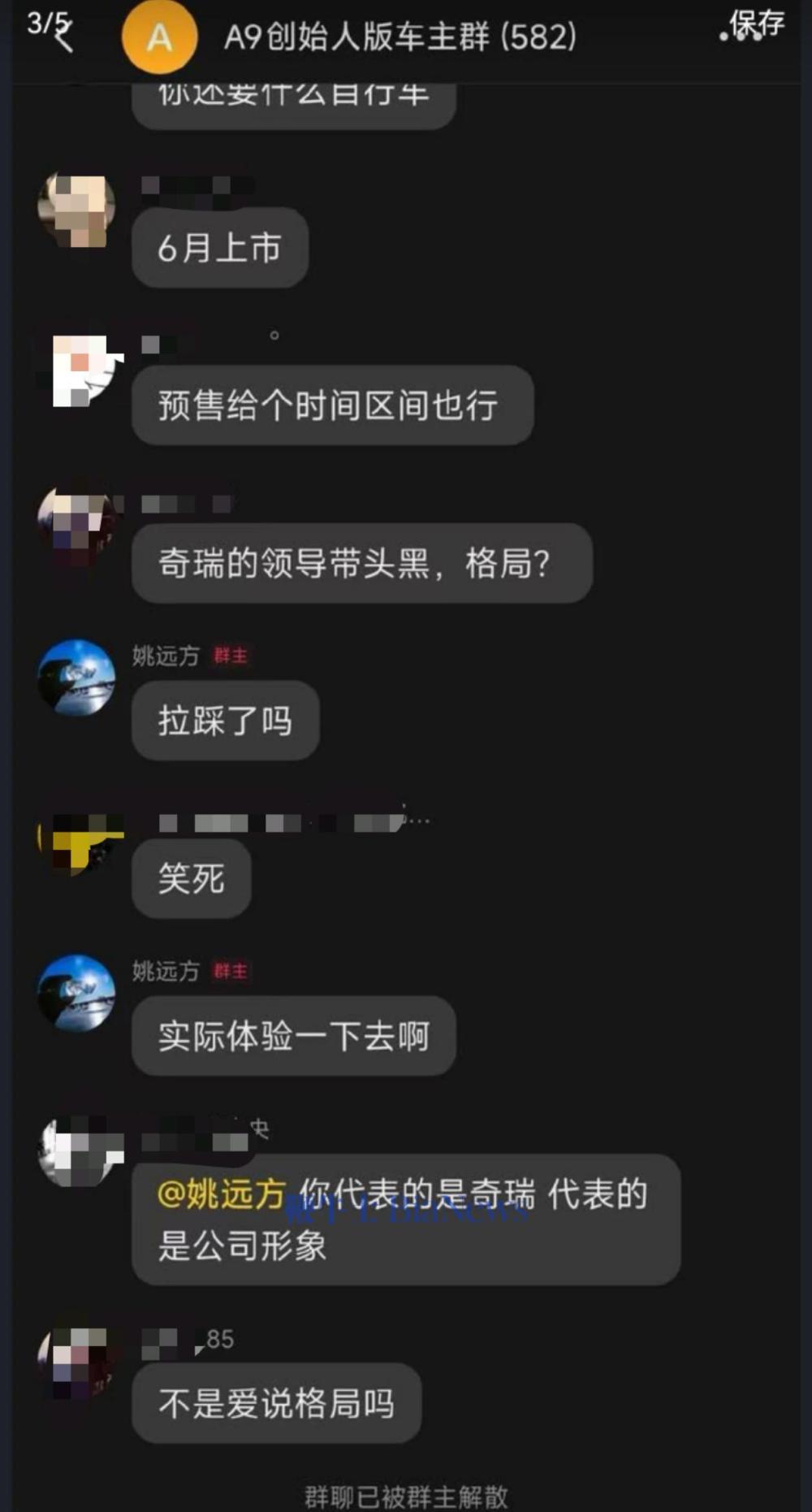 微信图片_20250512114410.jpg