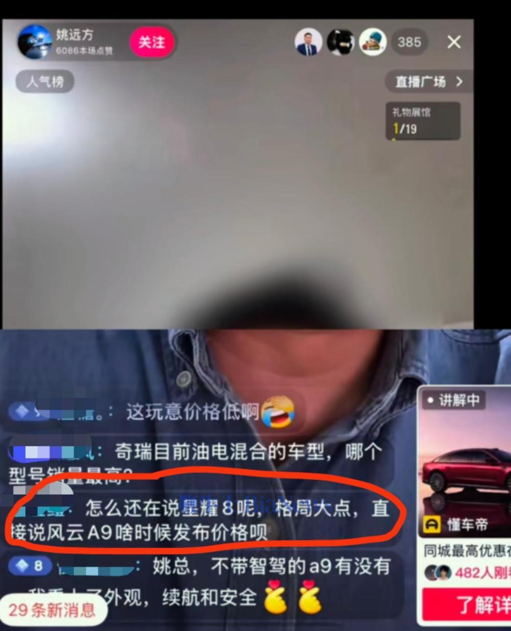 微信图片_20250512120013.jpg