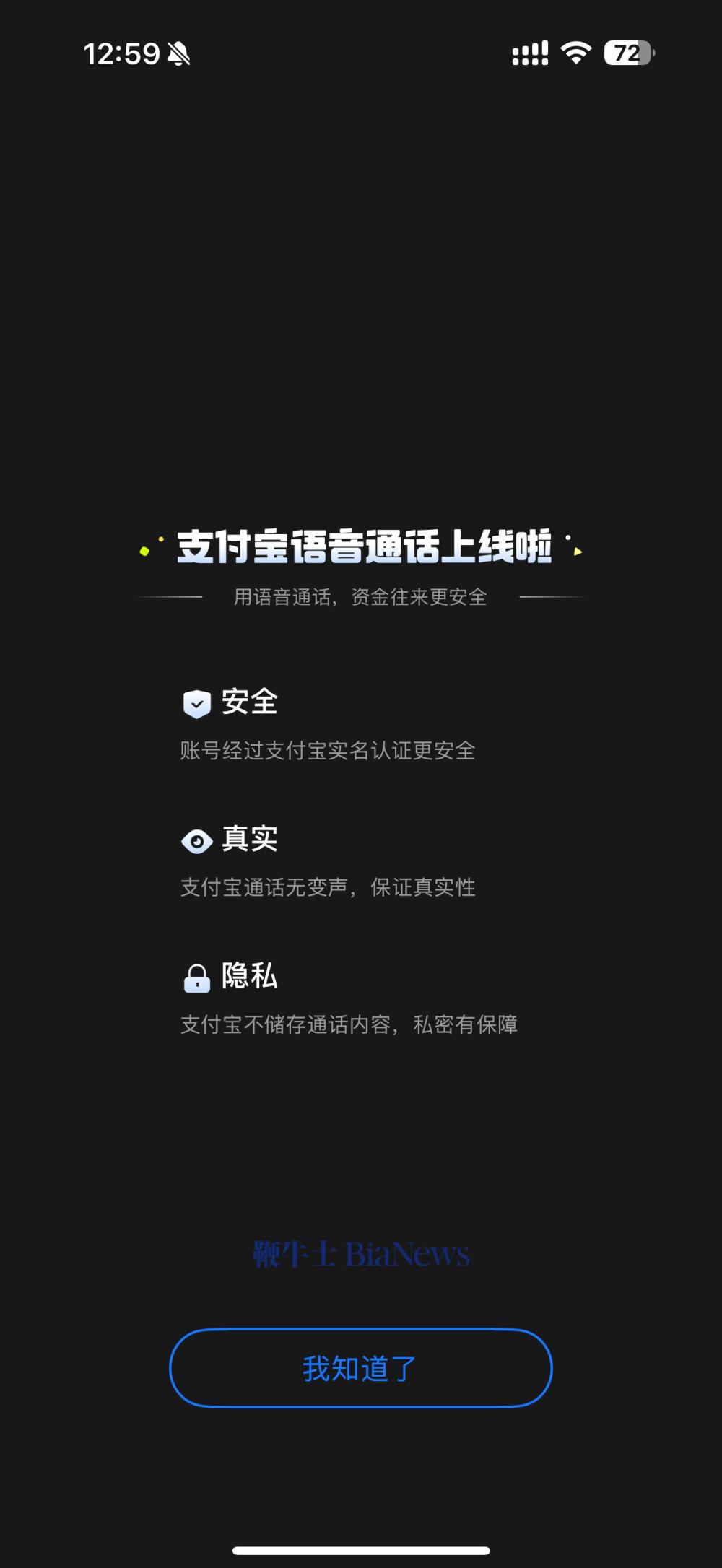 IMG_9190.png