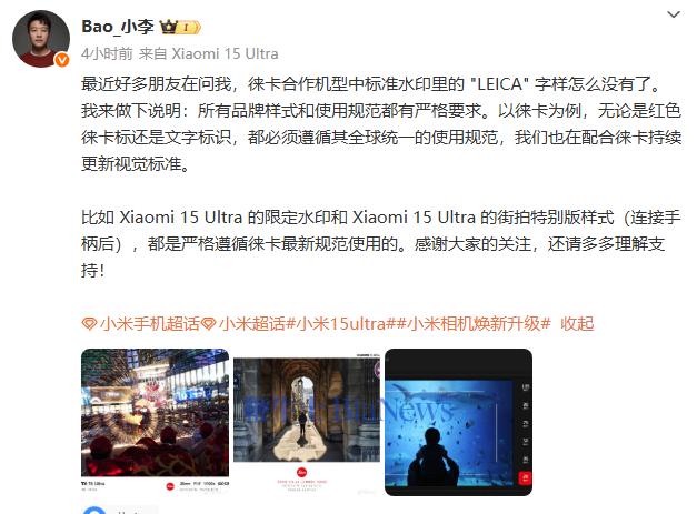 微信图片_20250512154606.png