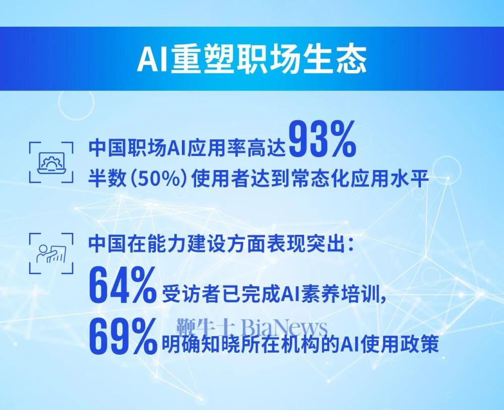 微信图片_20250512155416.jpg