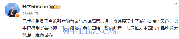 微信图片_20250512161118.png