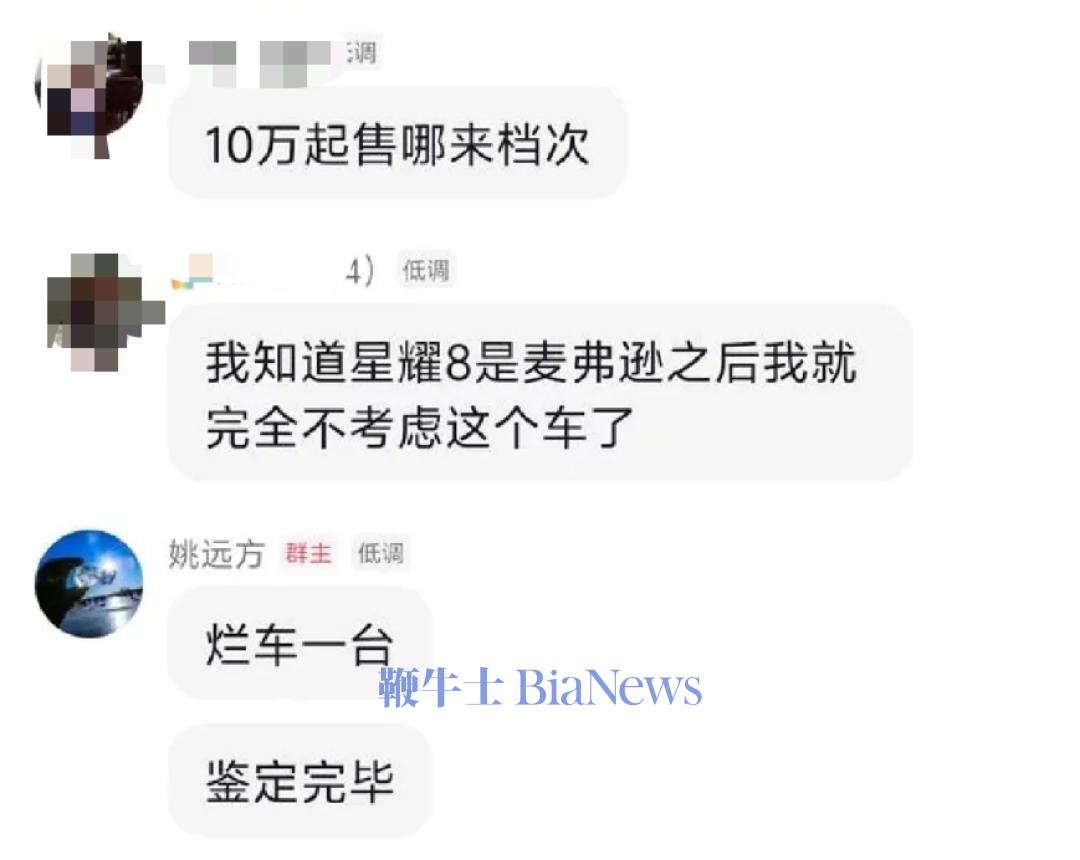 微信图片_20250512114407.jpg