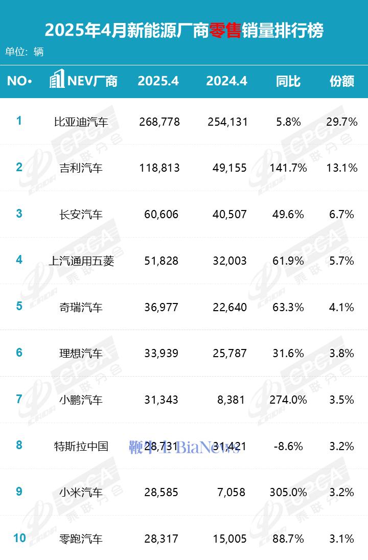 微信图片_20250512165346.png