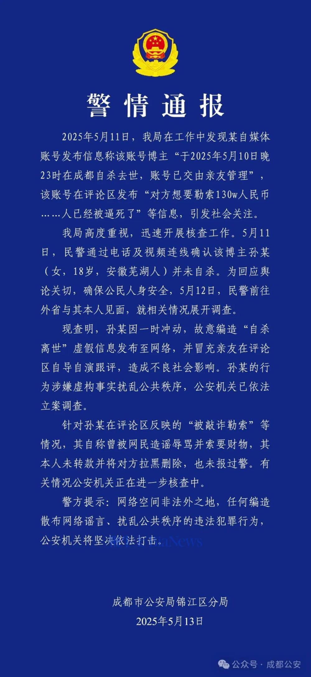 640.jpg
