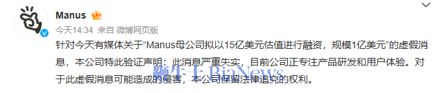 微信图片_20250514154402.png