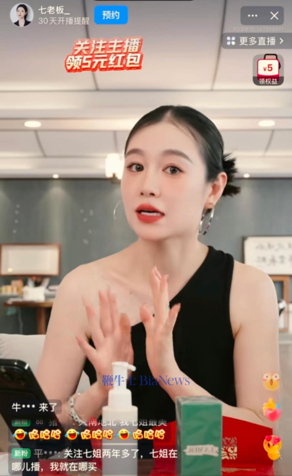 微信图片_20250514161817.jpg