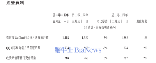 微信图片_20250514171115.png
