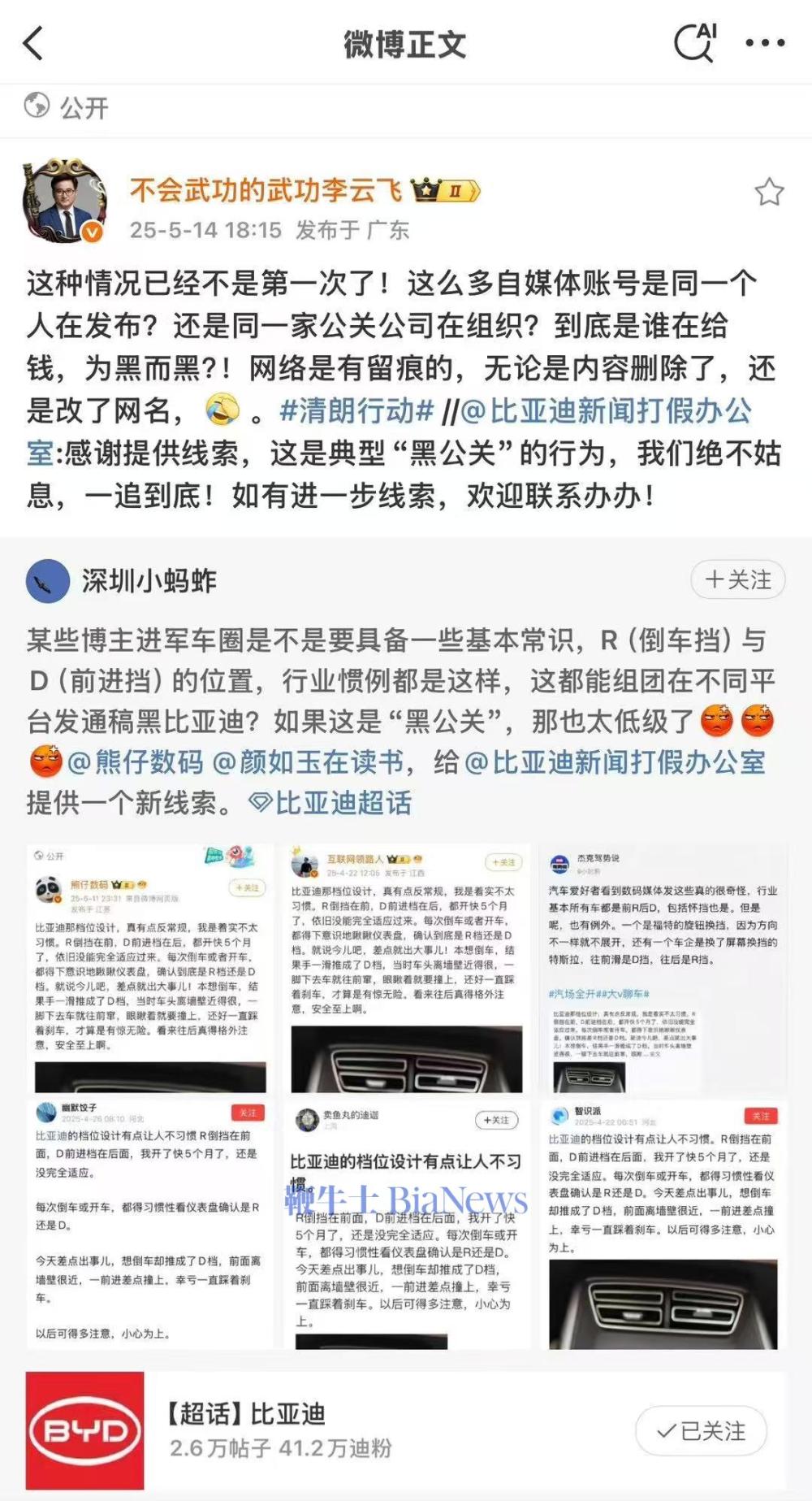 微信图片_20250514215200.jpg