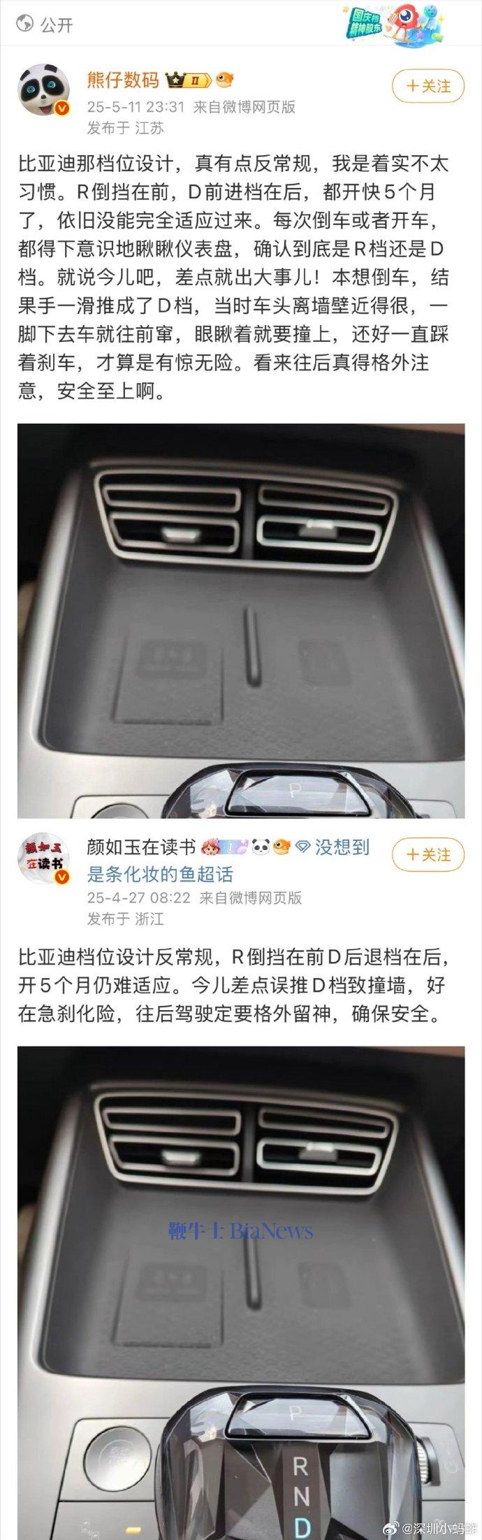 微信图片_20250514215817.png