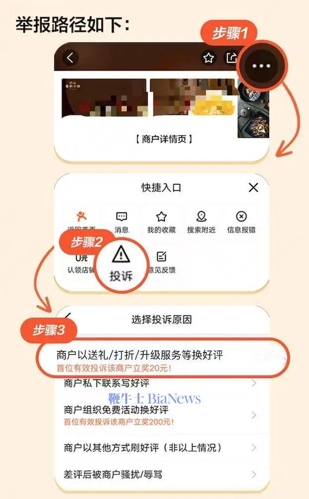 微信图片_20250514221018.jpg