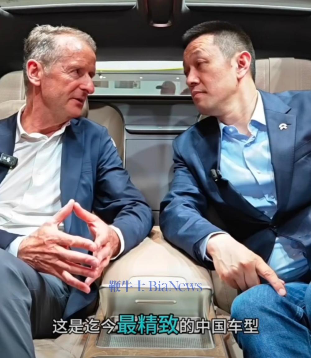 微信图片_20250515073639.jpg