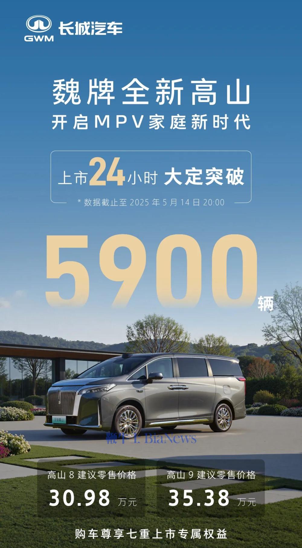 微信图片_20250515094601.png