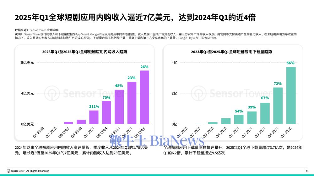 微信图片_20250515105429.png