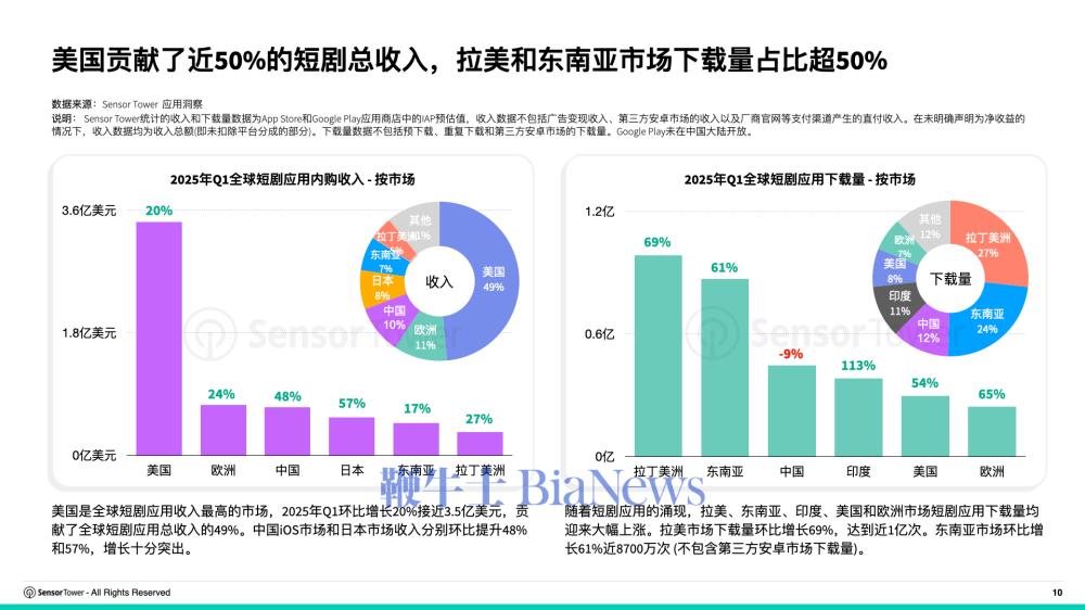 微信图片_20250515105610.png