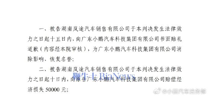 微信图片_20250515115315.png