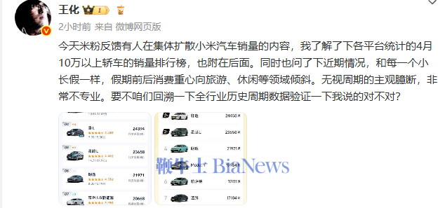 微信图片_20250515142920.png