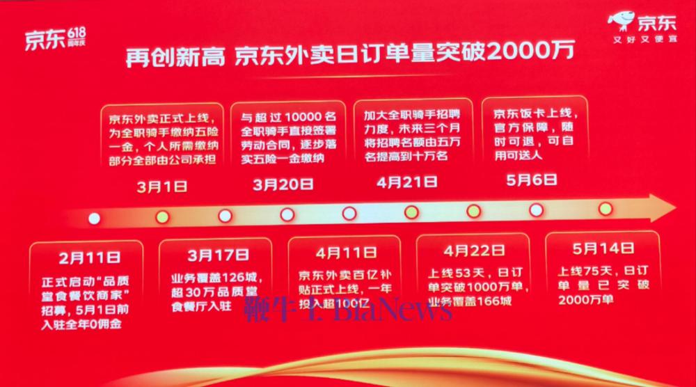 微信图片_20250515151842.jpg