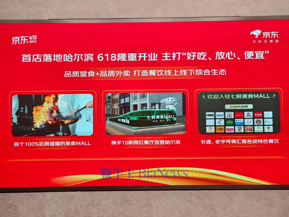 微信图片_20250515161142.jpg