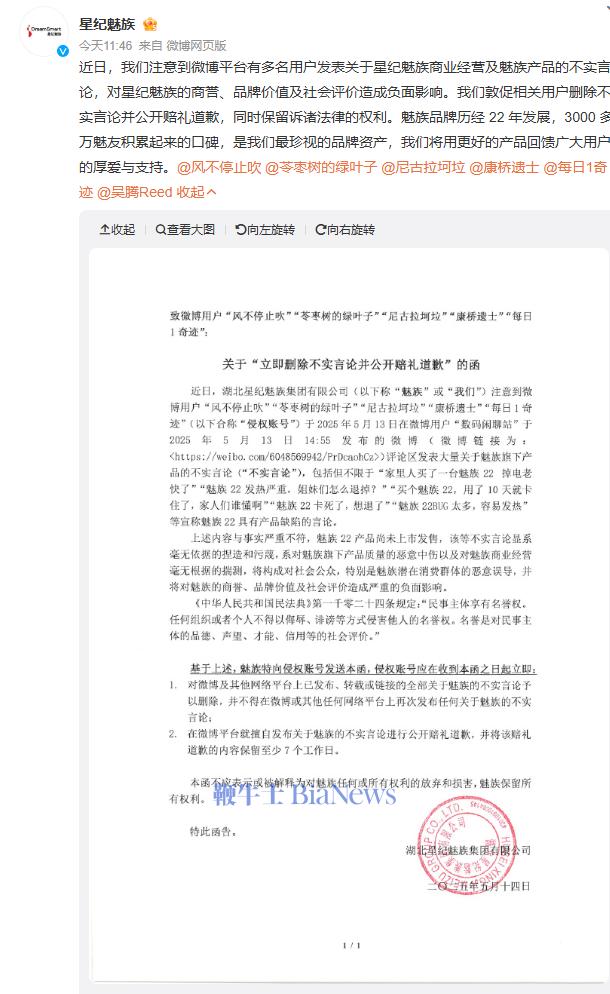 微信图片_20250515161704.png