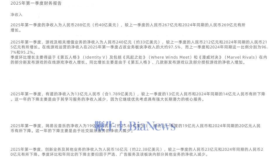 微信图片_20250515164814.png