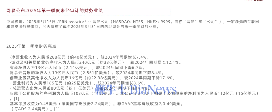 微信图片_20250515164831.png