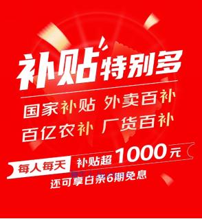 微信图片_20250515184525.png