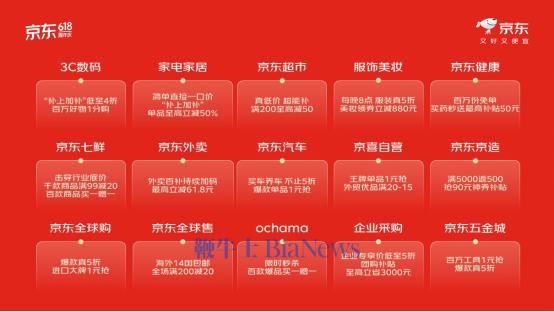 微信图片_20250515184527.png