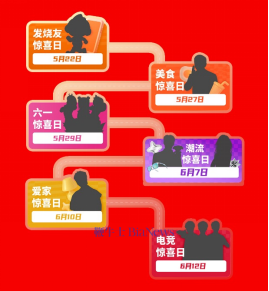 微信图片_20250515184535.png
