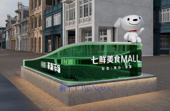 微信图片_20250515184545.png