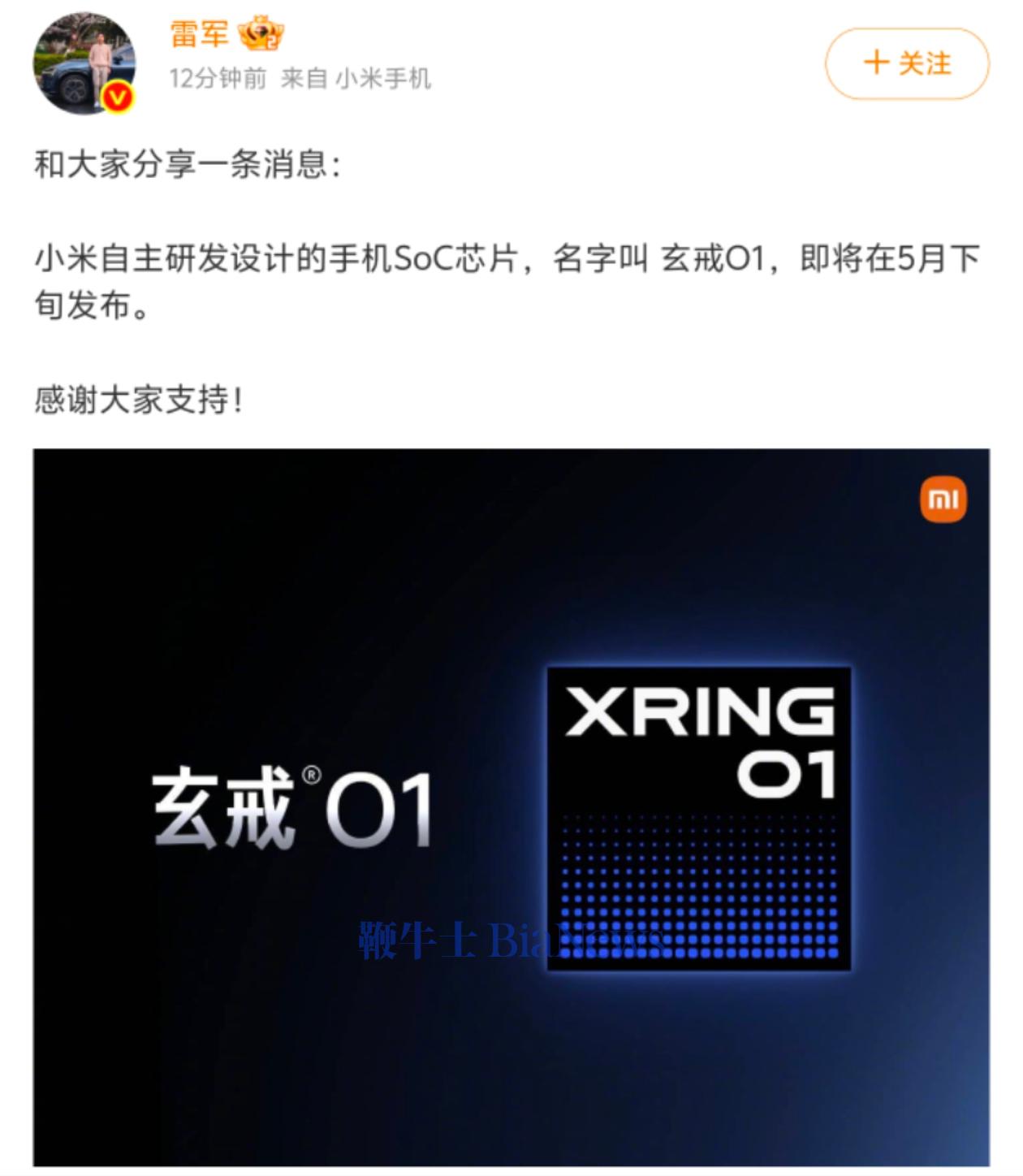 微信图片_20250515204404.jpg