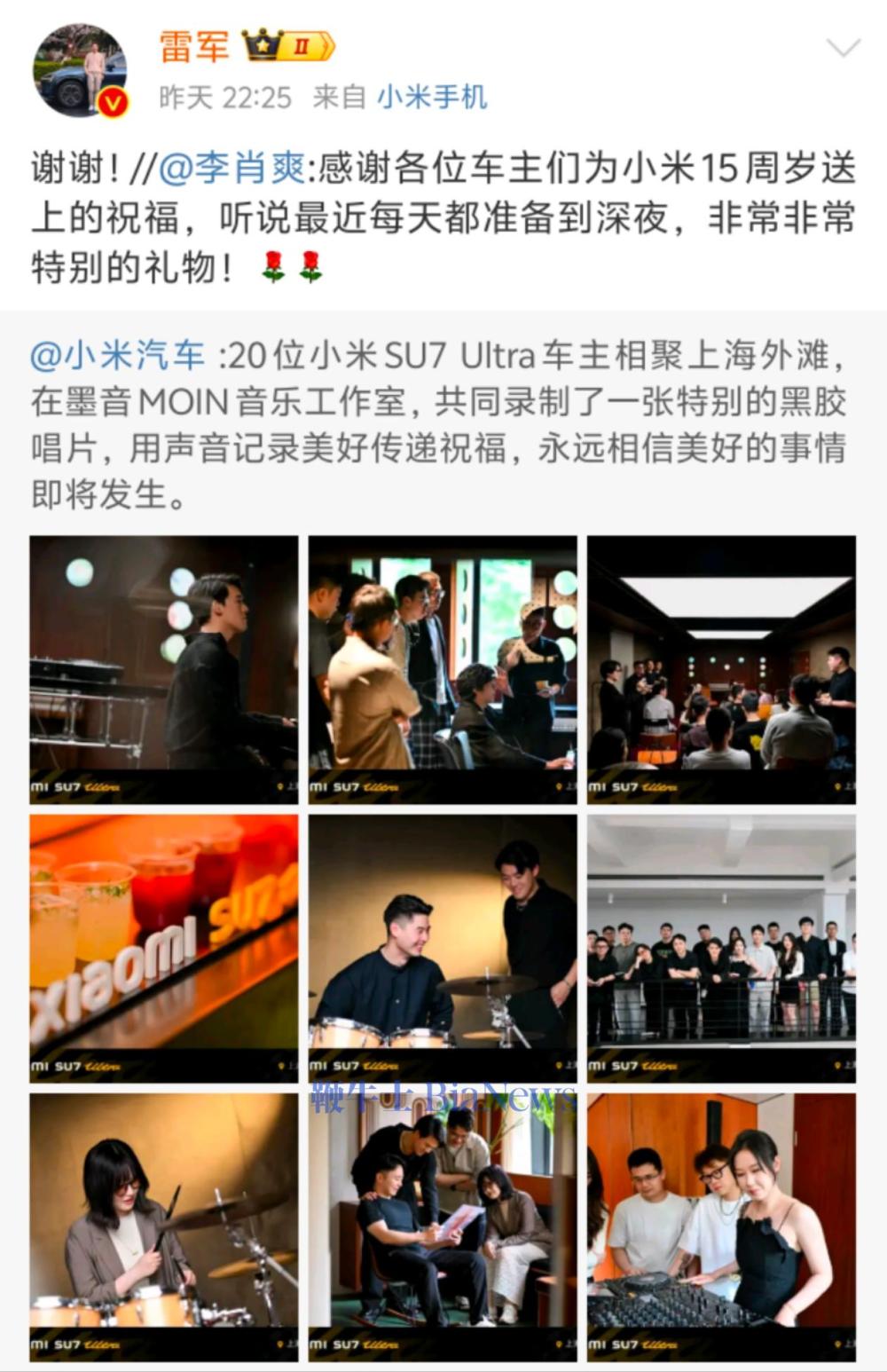 微信图片_20250518073206.jpg