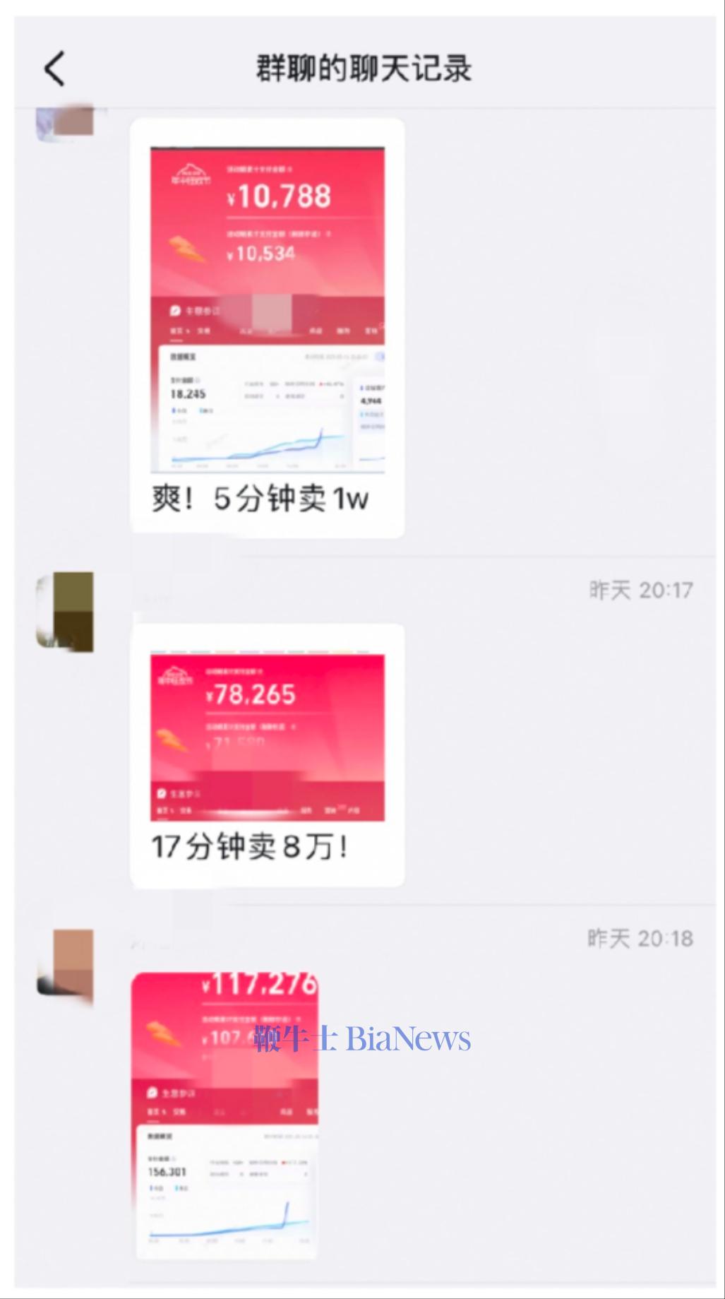 微信图片_20250518121355.jpg
