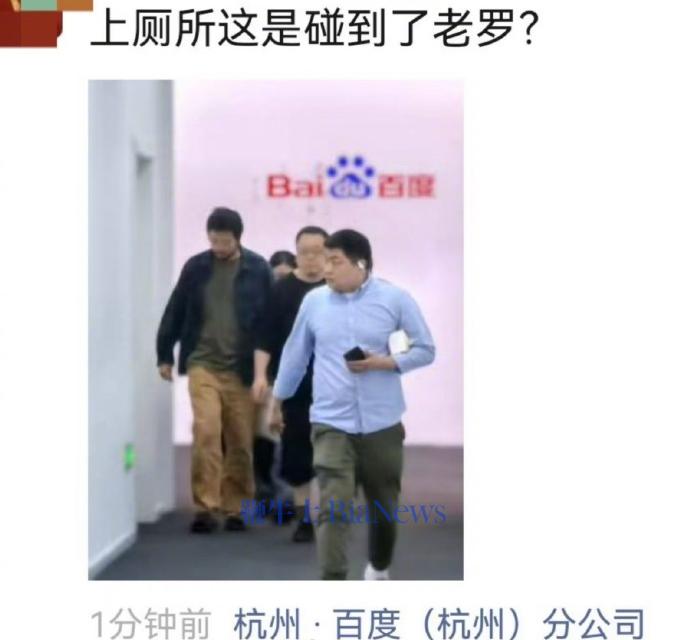 微信图片_20250518160418.png