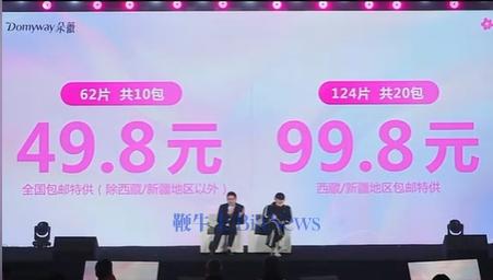 价格.png