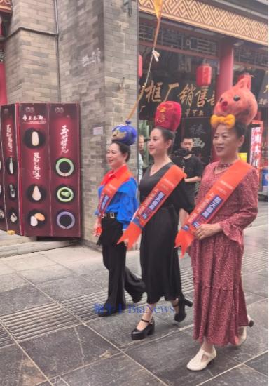 阿姨.png