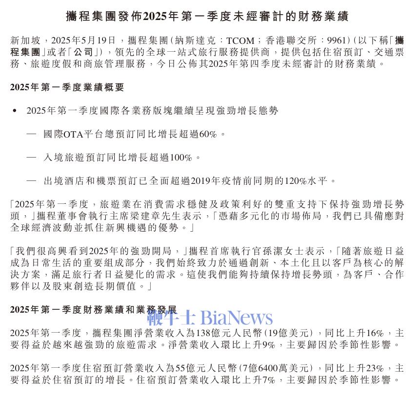 微信图片_20250520080326.png