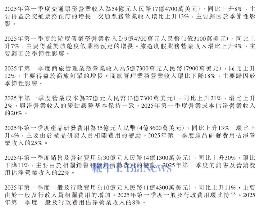 微信图片_20250520080318.png
