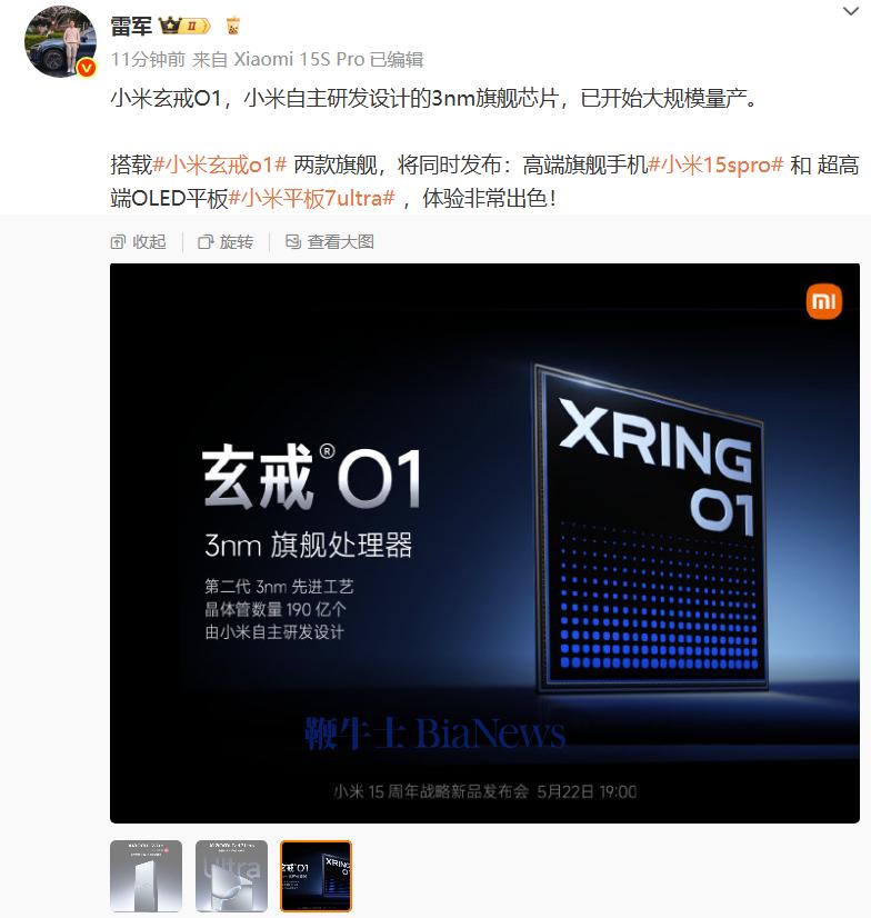 微信图片_20250520101222.png
