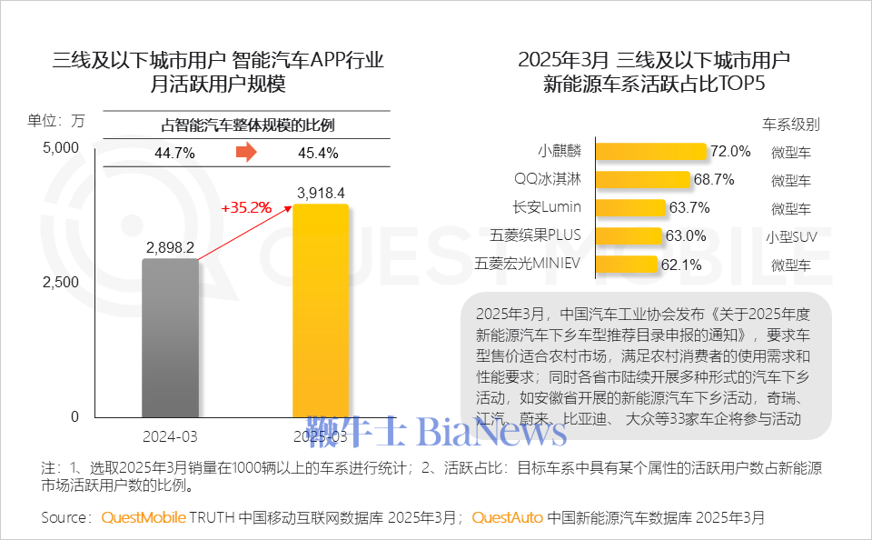 微信图片_20250520114604.png