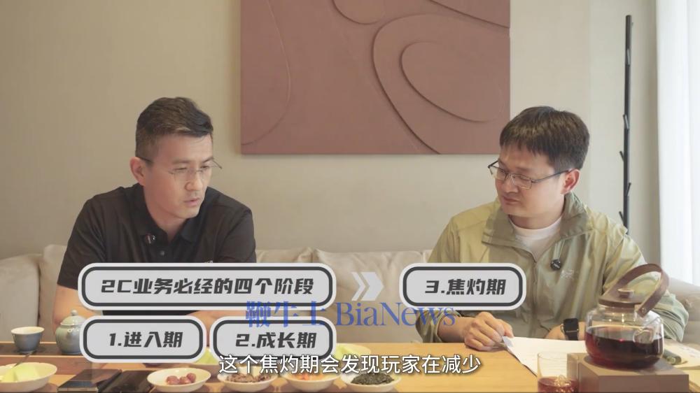 微信图片_20250520122156.png