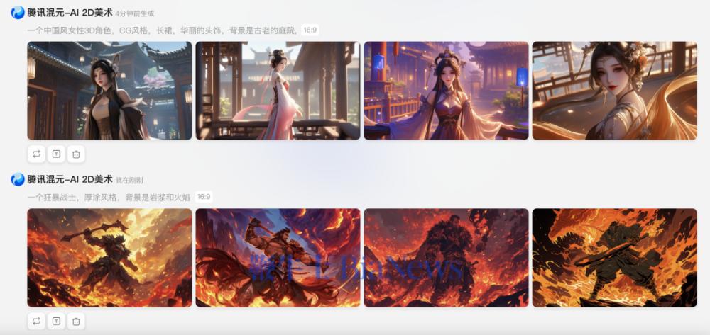 微信图片_20250520132429.png