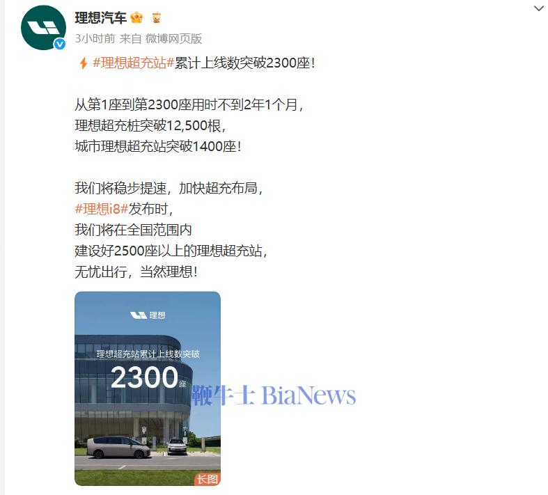 微信图片_20250520150751.png